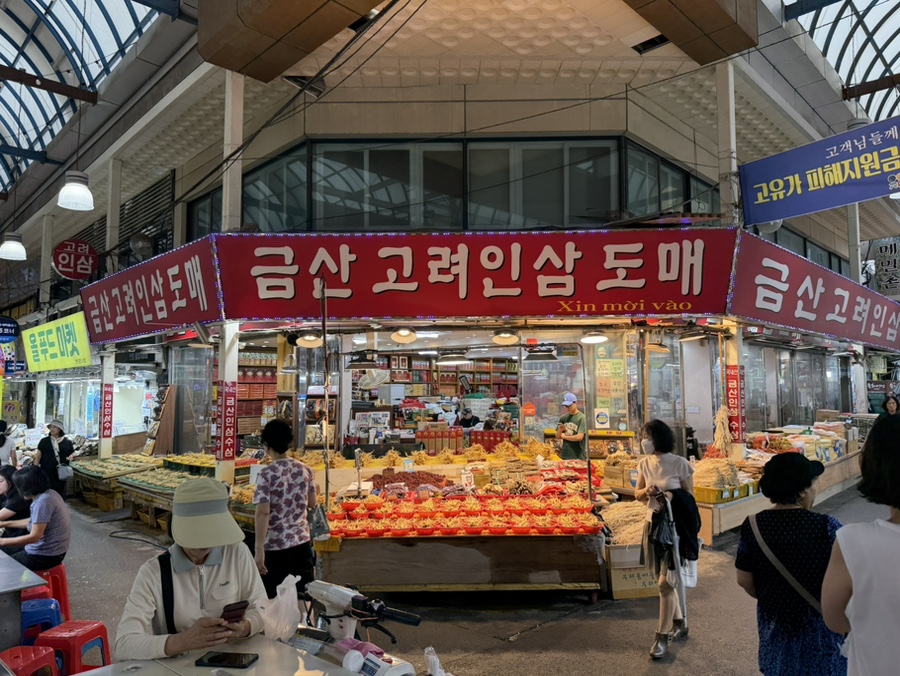 모녀떡볶이 안양중앙시장 위치