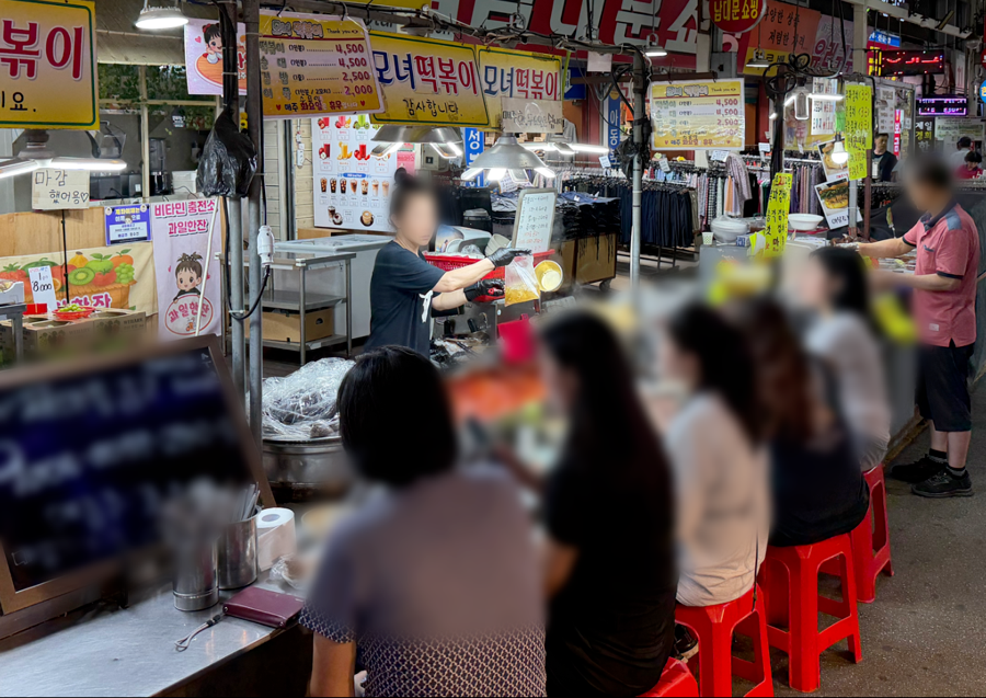 모녀떡볶이 떡볶이