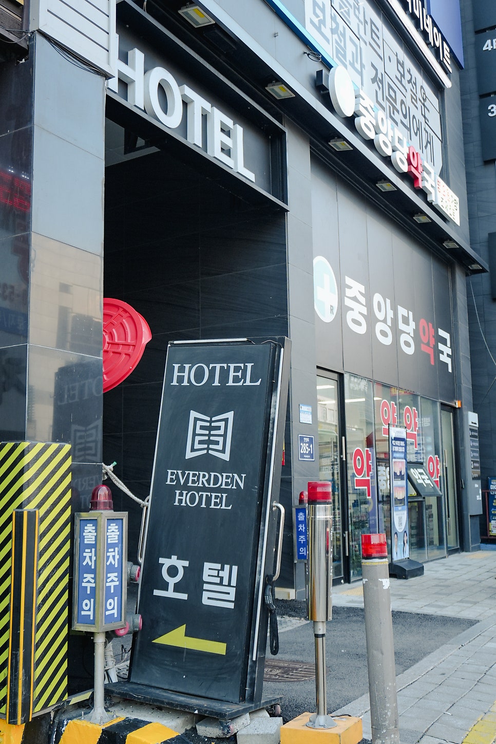 객실 내부와 휴식 공간
