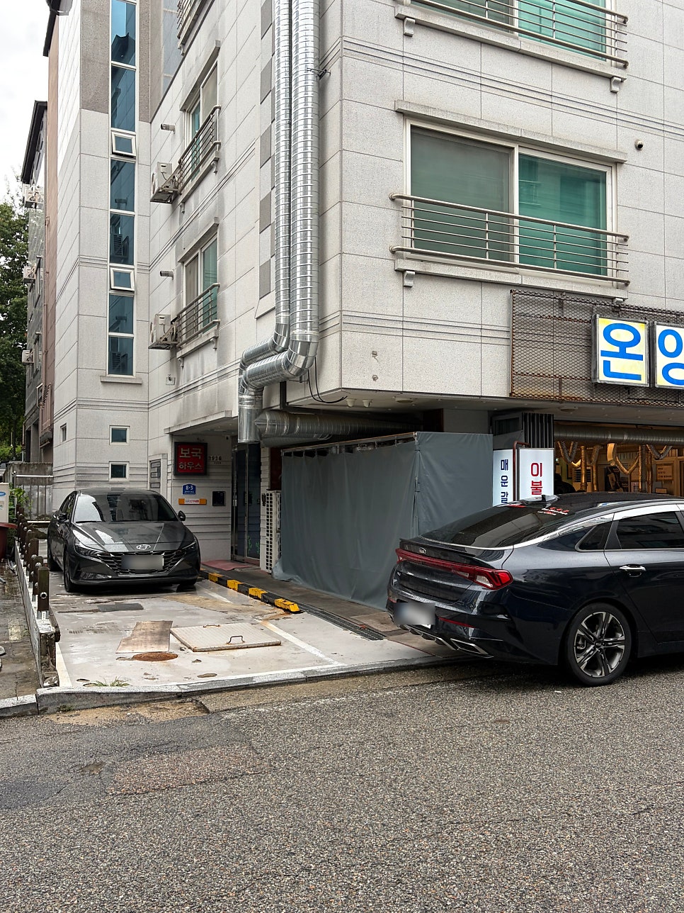 넙딱집의 메뉴 공간