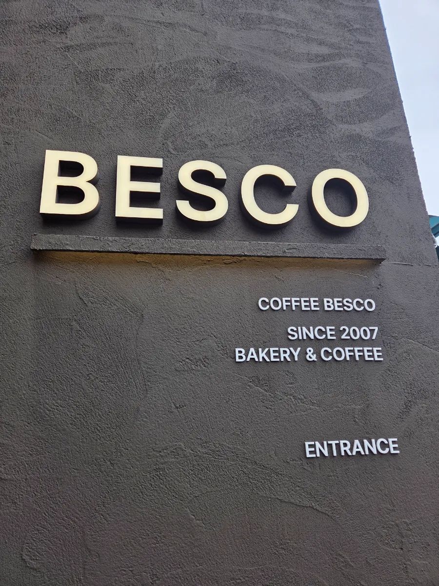 베스코 입구, COFFEE BESCO SINCE 2007