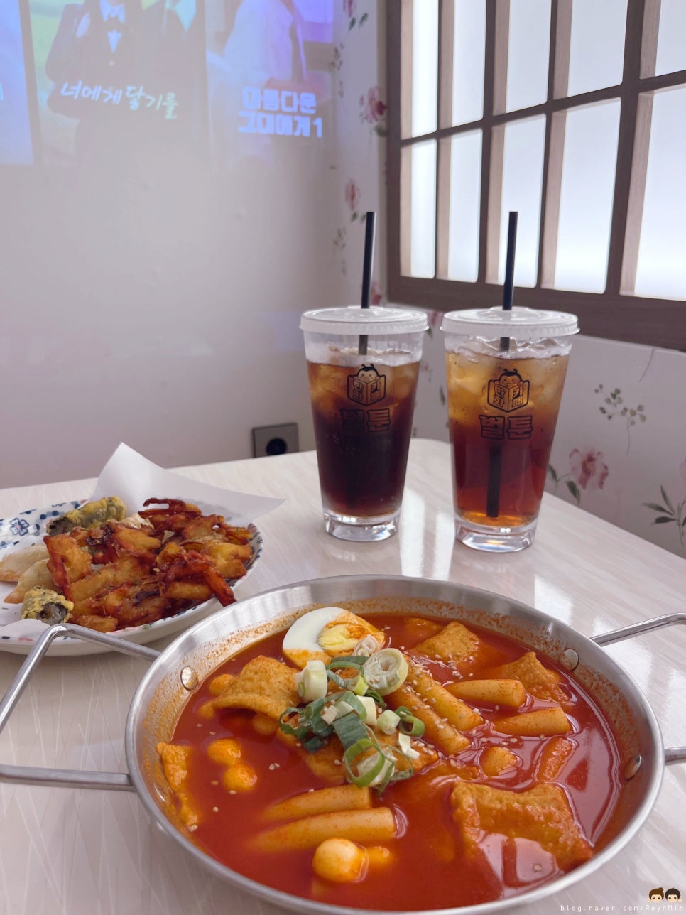 벌툰 파리지앵 룸 내부, 음료와 간식