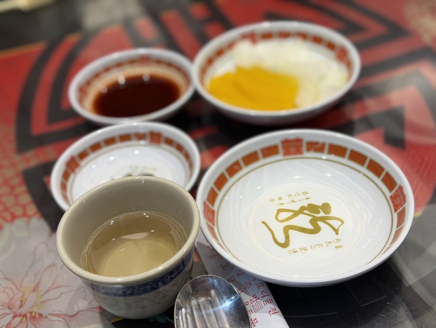 원향재 삼선우동