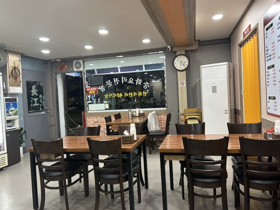 달콤하고 고소한 기본 짜장면