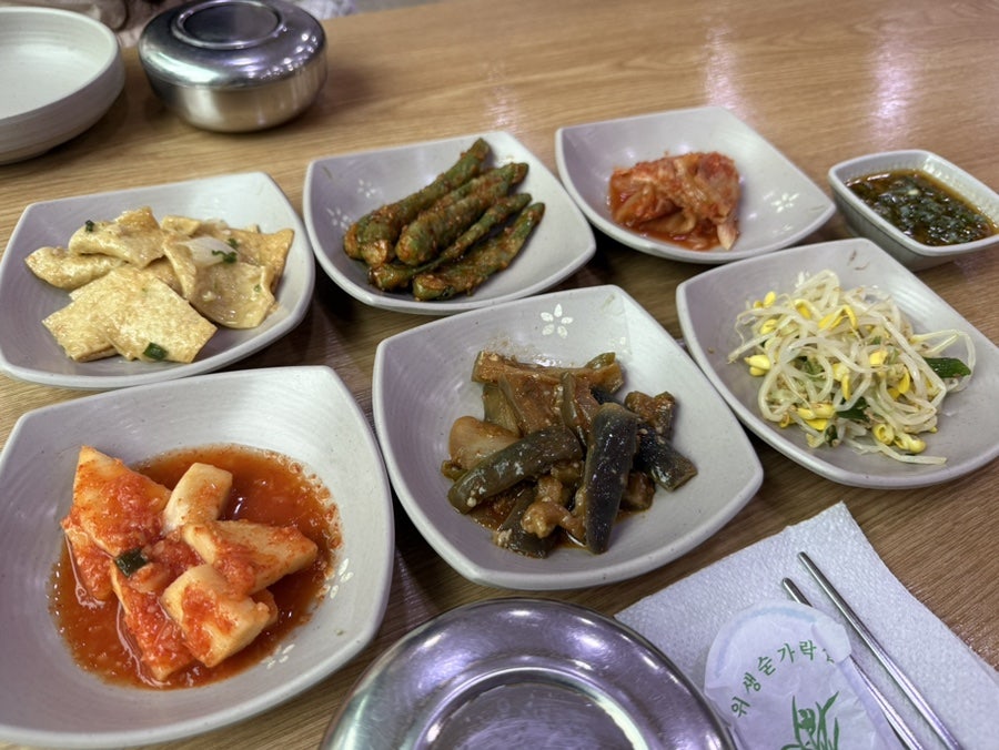 소양손두부 메뉴