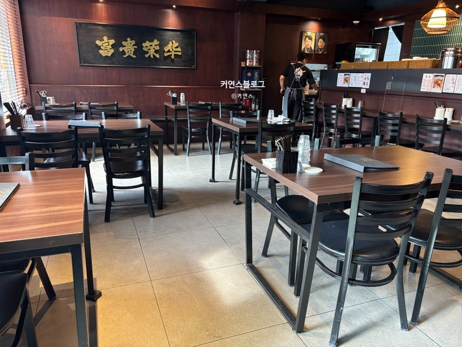 영화반점 — 동인동 짬뽕 맛집, 내돈내산 후기