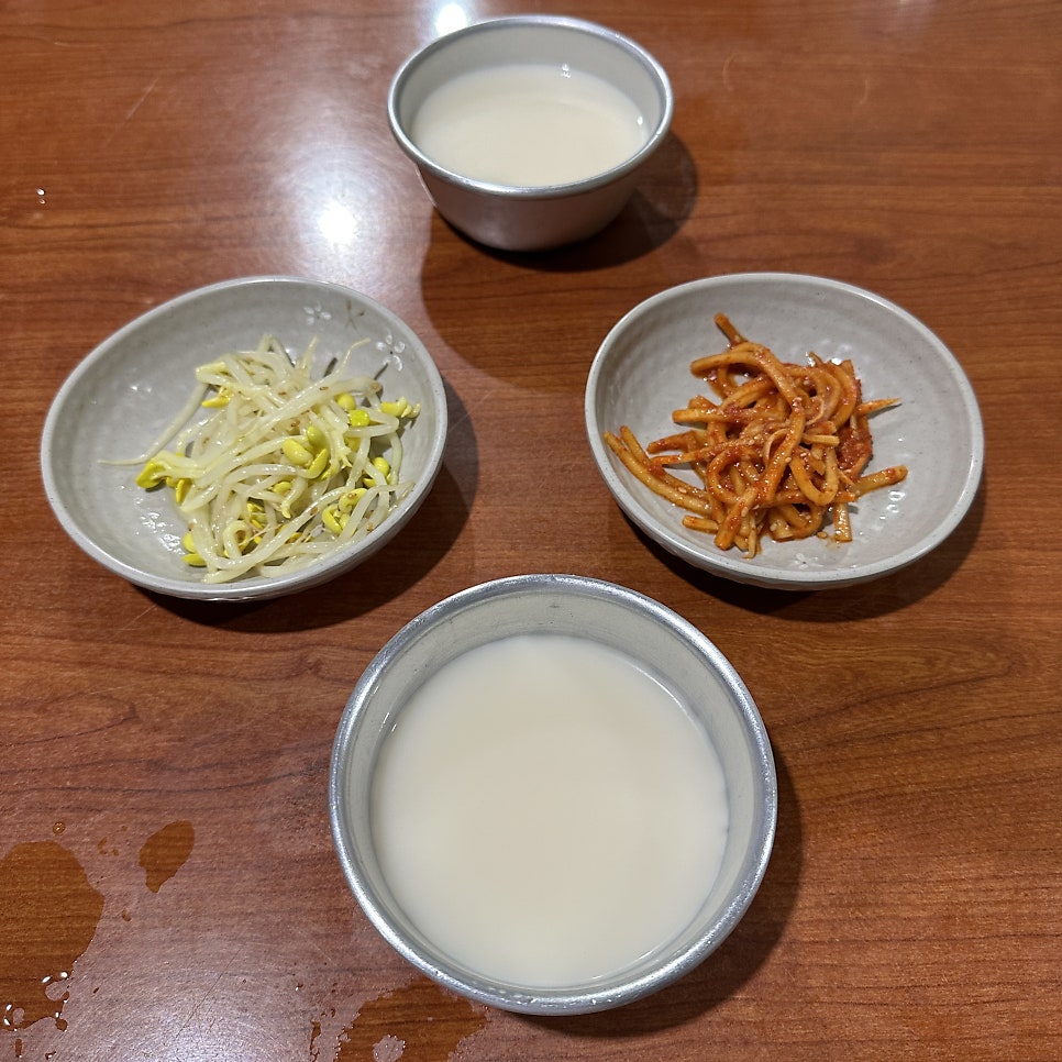 방천찌짐 한 상