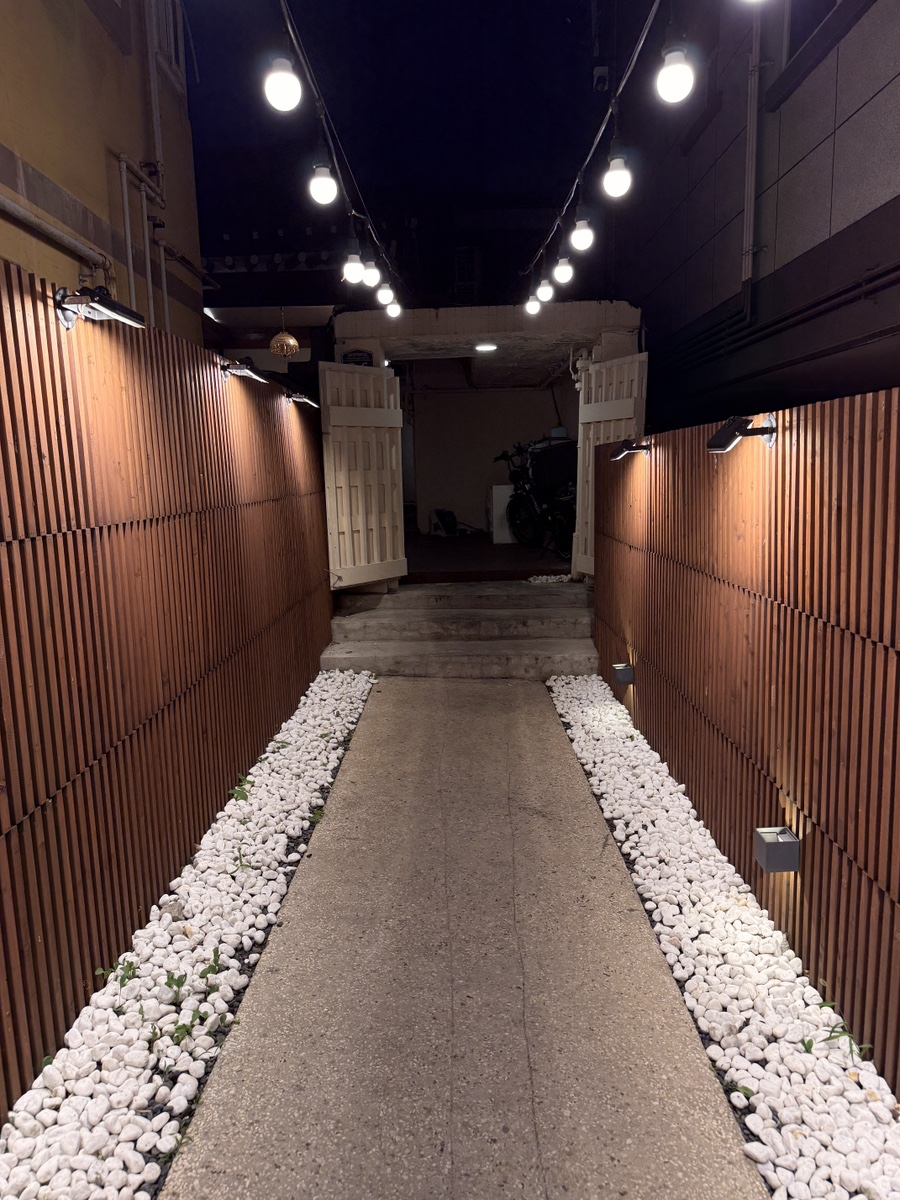삼덕진리 메뉴