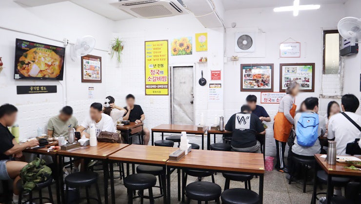 경희식당 반찬