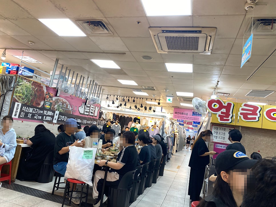 [대구] 서문시장 얼큰이 칼국수