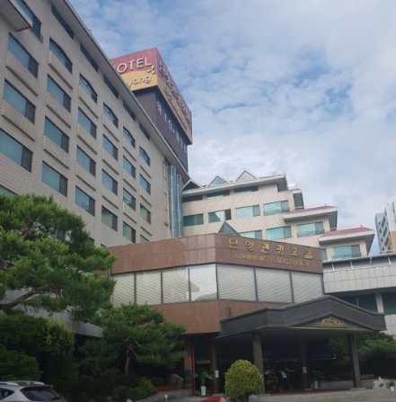 단양관광호텔 로비