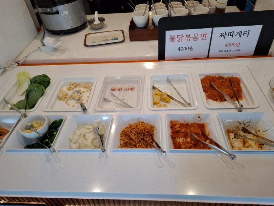 화로상회 숯불