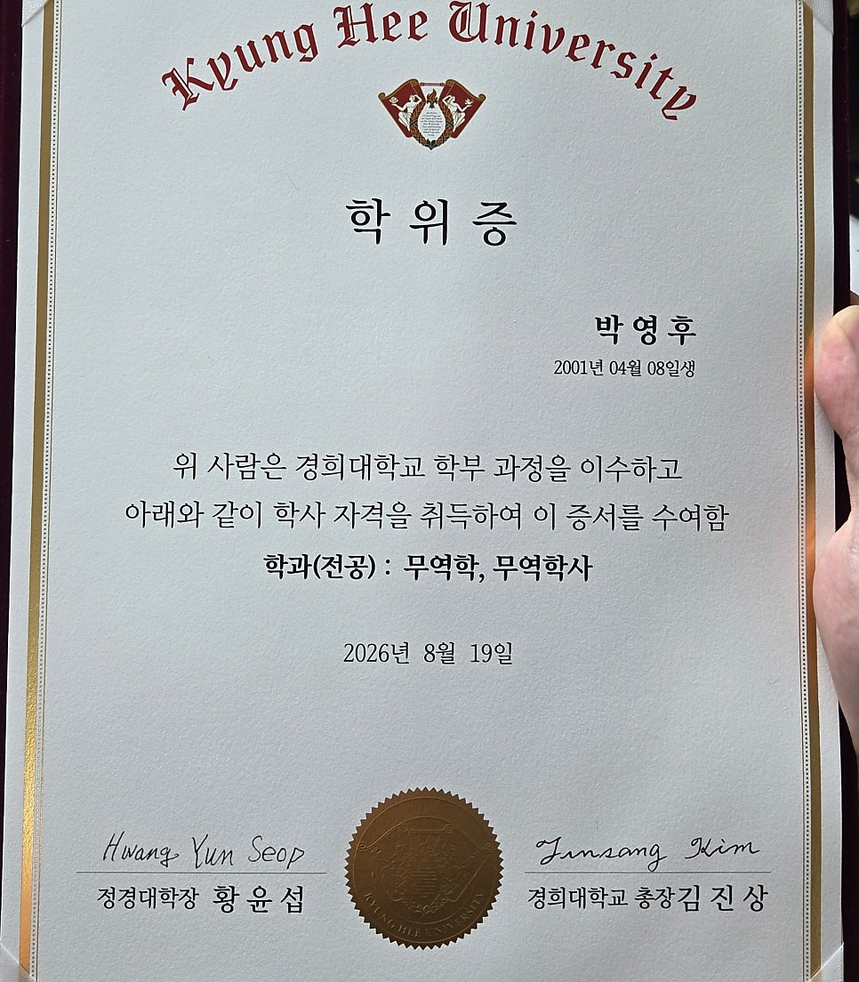 동두천 브라운도트 & 글렌스테이, 각기 다른 매력의 숙소 2곳