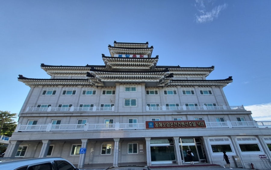 [동해] 망상해수욕장 바다뷰 중식당