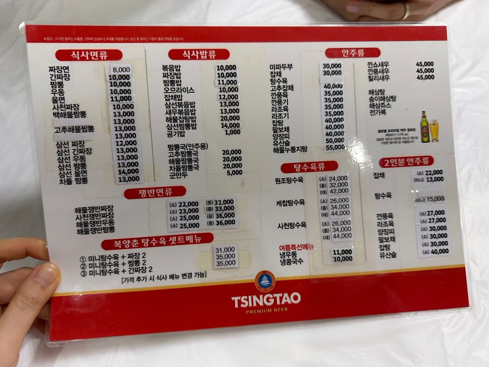 자리 배치