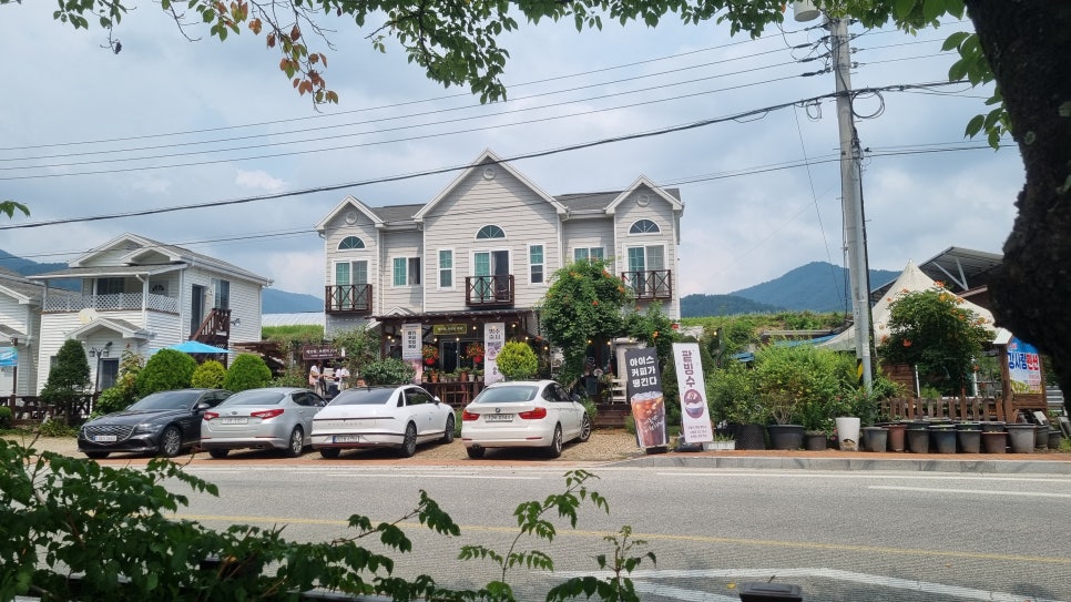 해뜨락 카페 외관