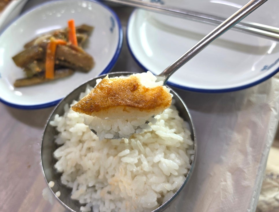 생선구이 정식