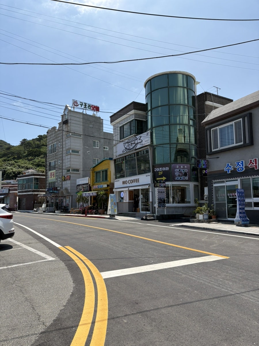 [거제] 구조라해수욕장의 신선한 생선구이