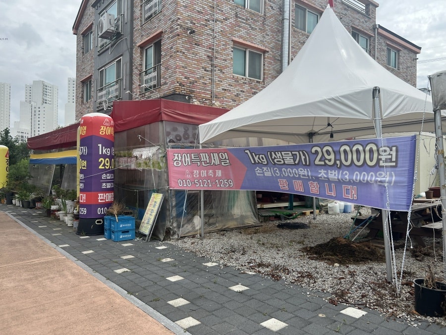 [김제] 전주 근교 가성비 맛집