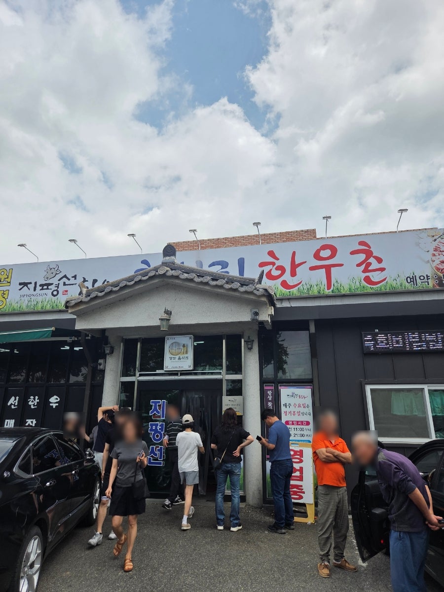 깔끔한 구성