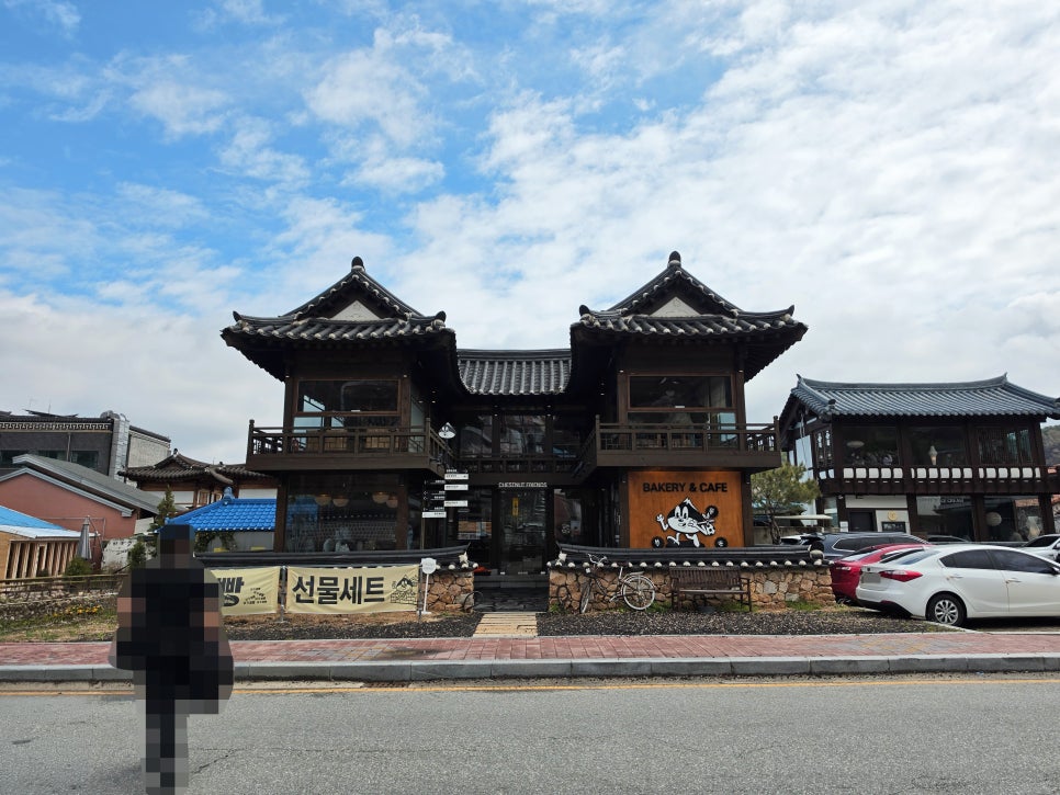 [공주] 기와지붕 아래서 커피 한 잔, 고즈넉한 한옥카페