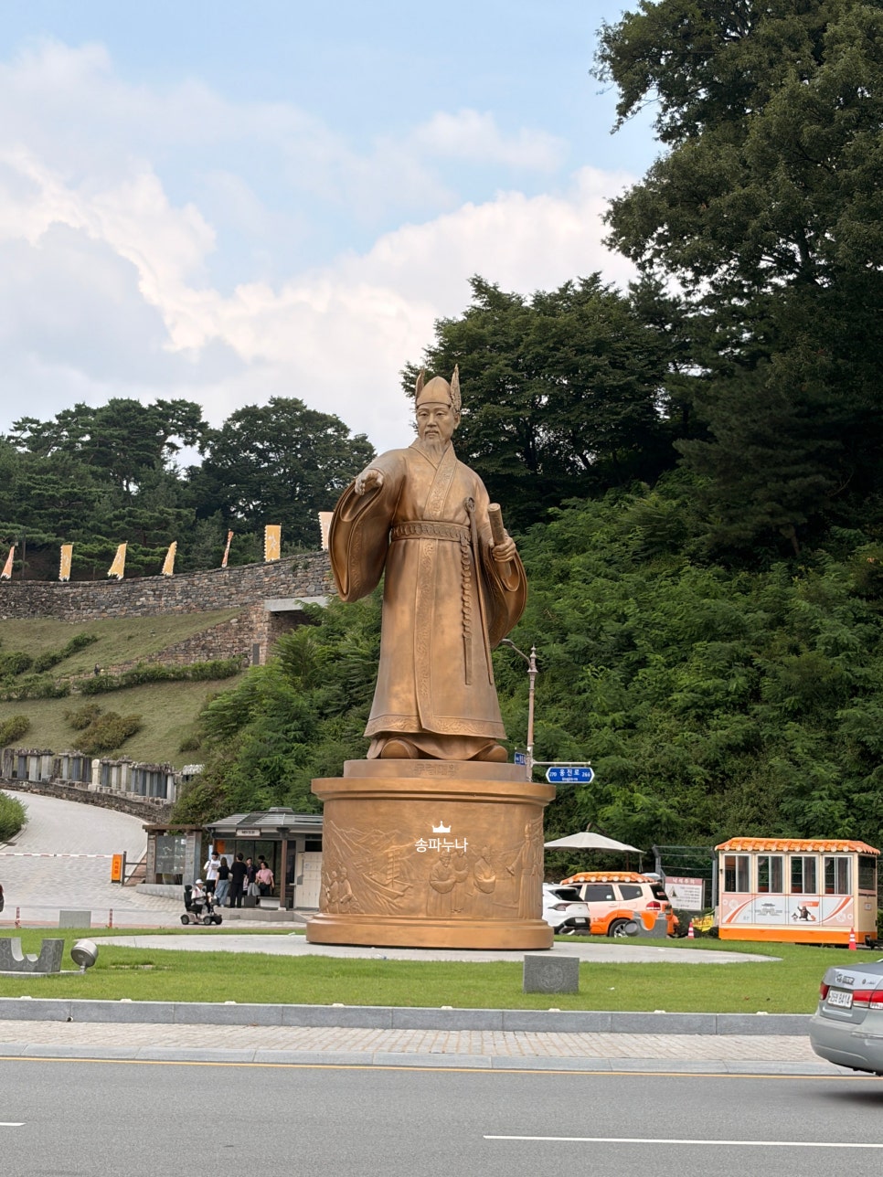 공주 여행, 가성비와 감성을 모두 잡은 숙소 2곳