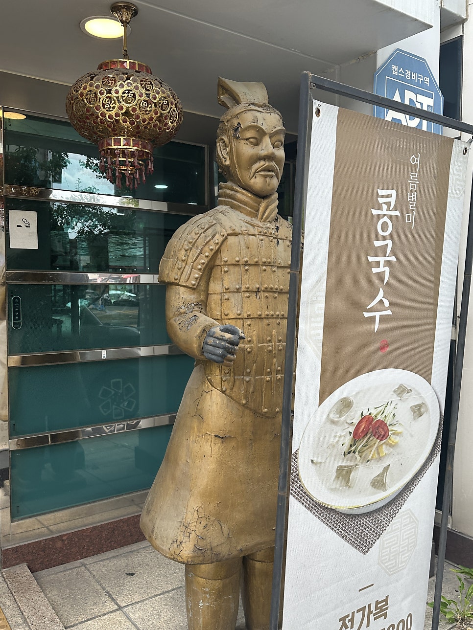 넓은 매장 공간