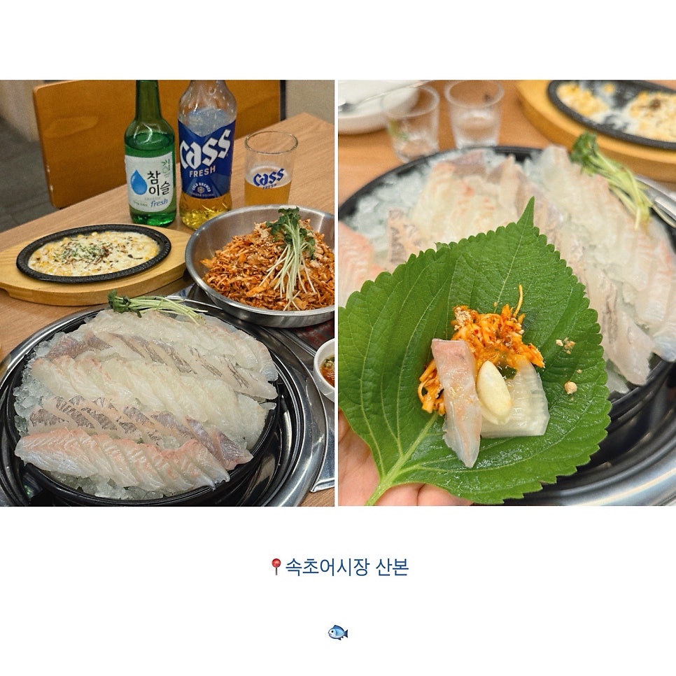 [군포] 가성비로 배부르게