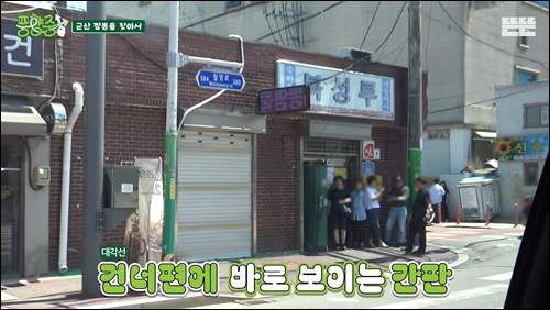 다원각 내부