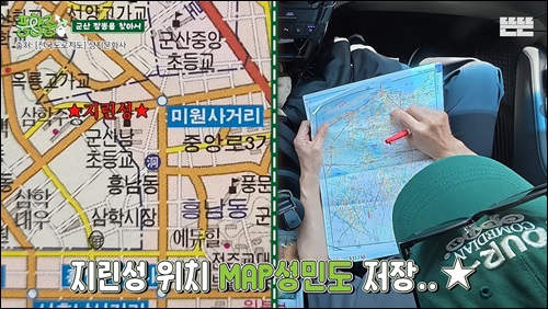 다원각 전경