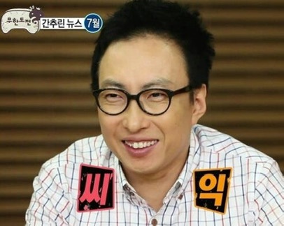열도지의 시그니처 메뉴들이 한 상에 담겨 있습니다