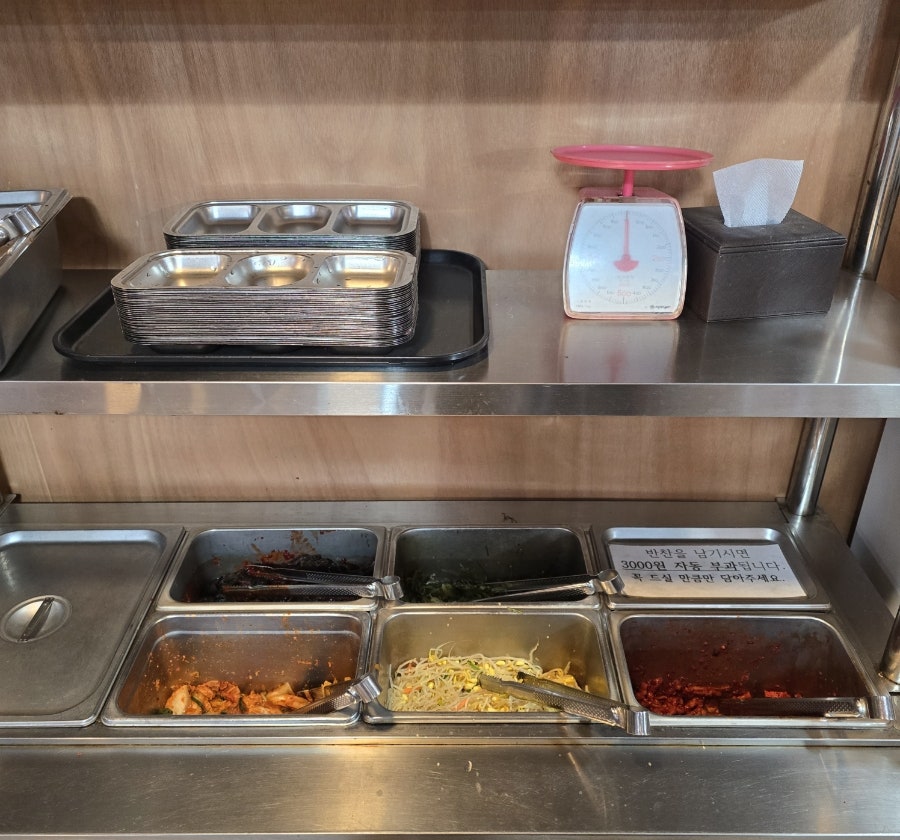 두부만드는집 반찬 셀프바
