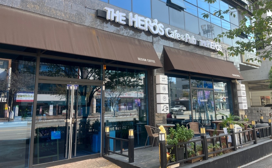 카페히어로즈 매장 외관
