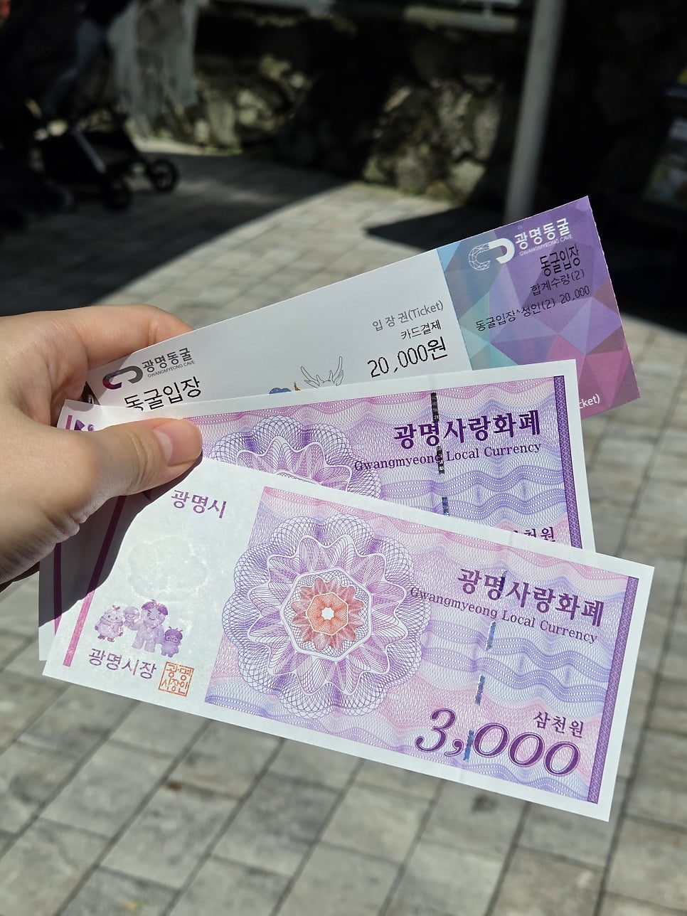 골목 풍경