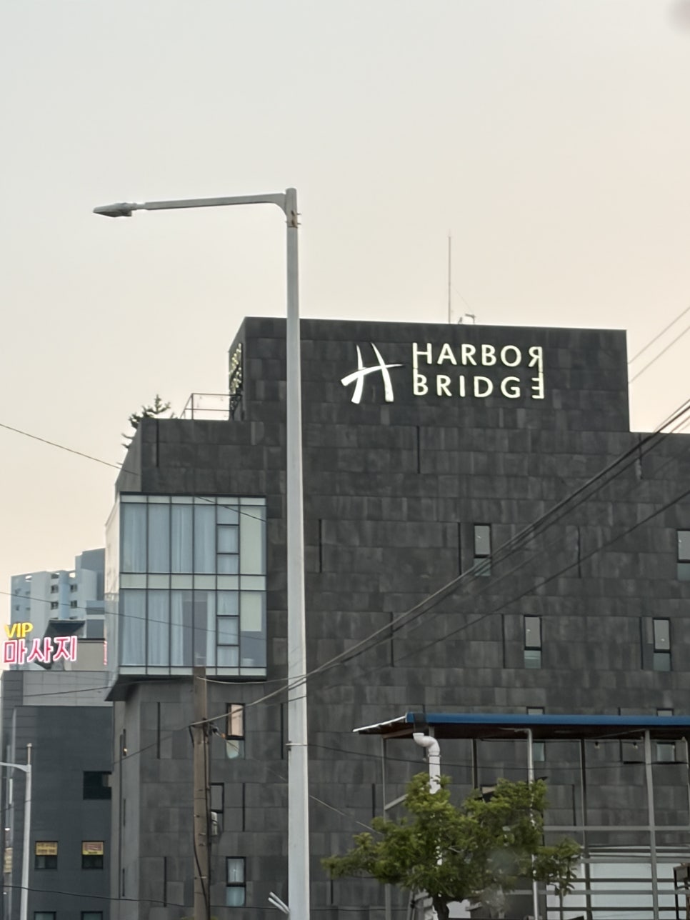 하버브릿지호텔 외관