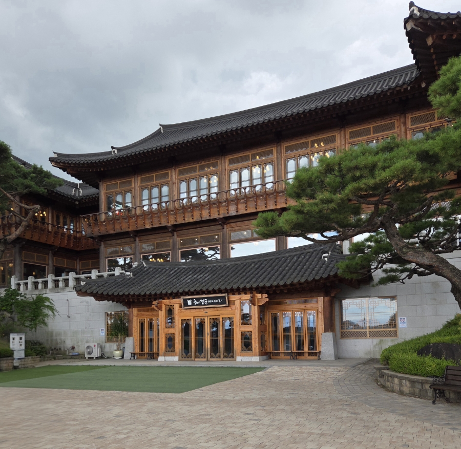화성 보통저수지·융건릉 한옥 대형 베이커리 카페, 혜경궁베이커리