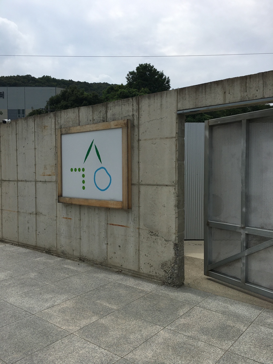 [이천] 갤러리야 카페야? 압도적인 스케일로 시선을 사로잡는 대형카페