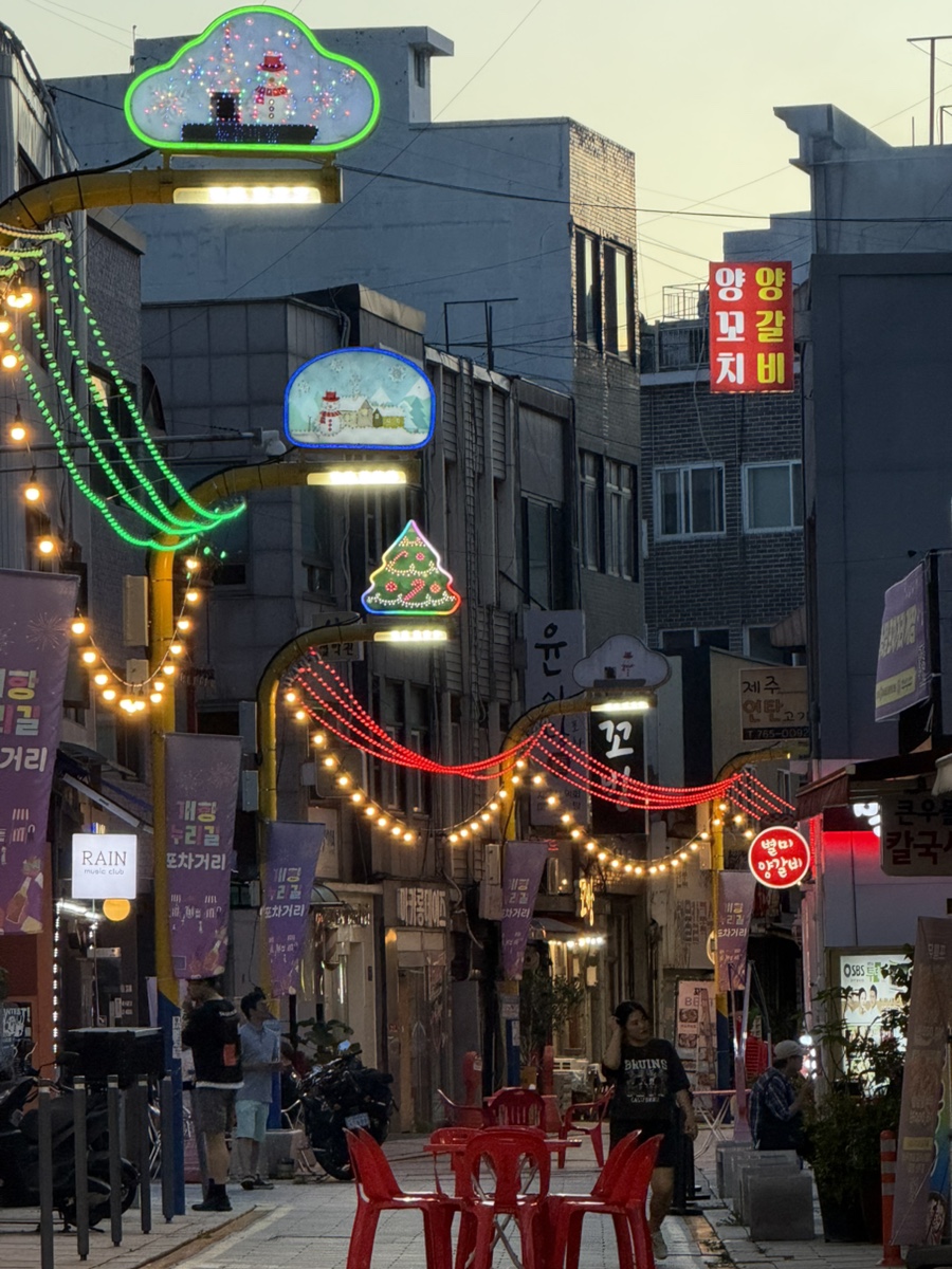 [인천] 동인천 개항로, 야장 감성 있게 즐기는 안주