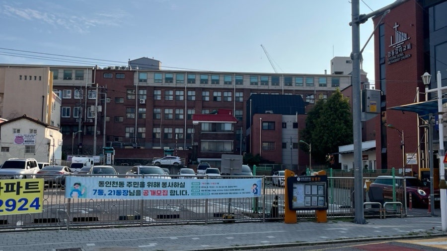 화양식 매장 분위기