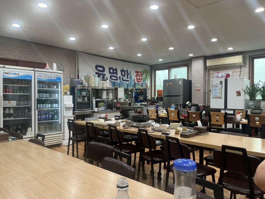 유명한집 해물파전
