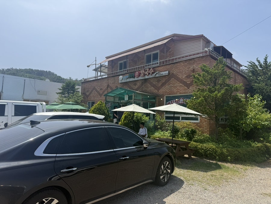 [인천] 장경리해수욕장, 바지락 칼국수 맛집