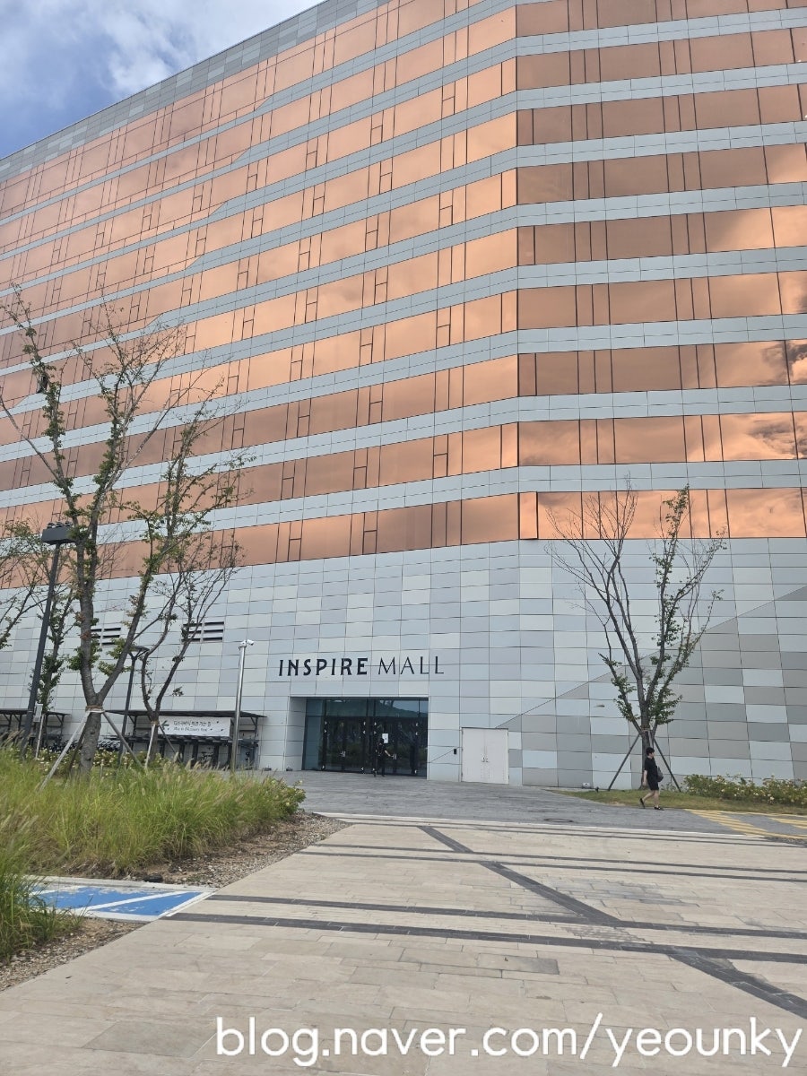 인스파이어 리조트 안, 1만원대 태국음식 '콘타이 인스파이어점'