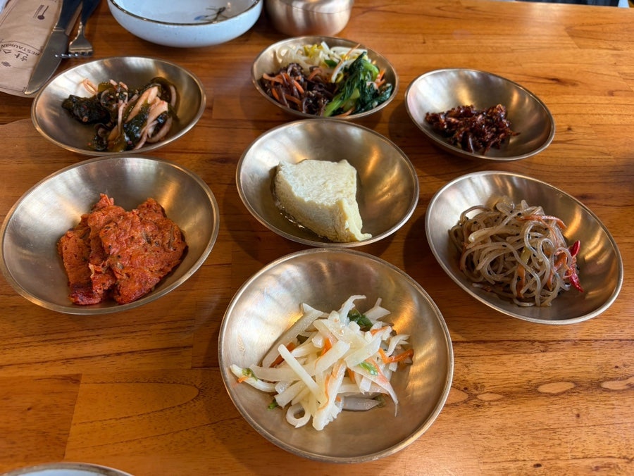 대하한식당 반찬