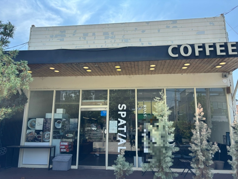 spatial cafe 외관