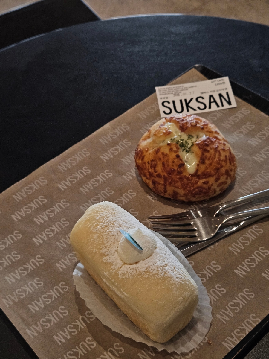 석산 베이커리 - 직접 구운 빵과 디저트