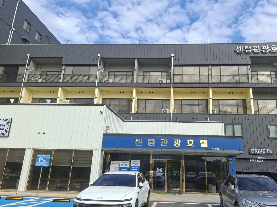 무안 센텀호텔, 신축 호텔의 깔끔함으로 도시 여행을 쉽게