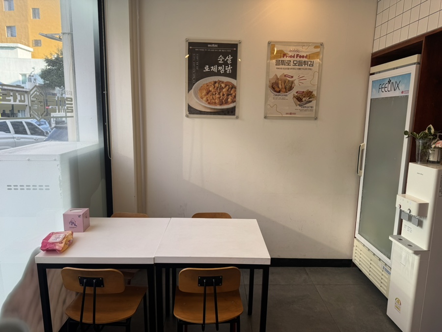 을찌로국물떡볶이 메뉴와 음식