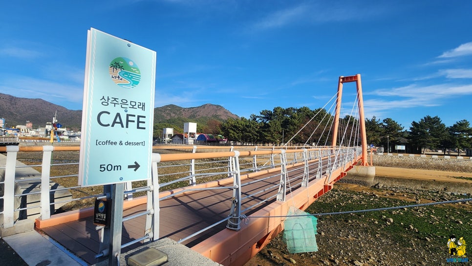 마을 카페 내부