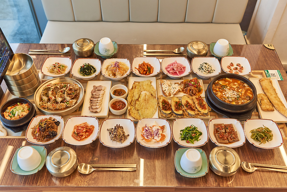 기미상궁의 20첩 반상