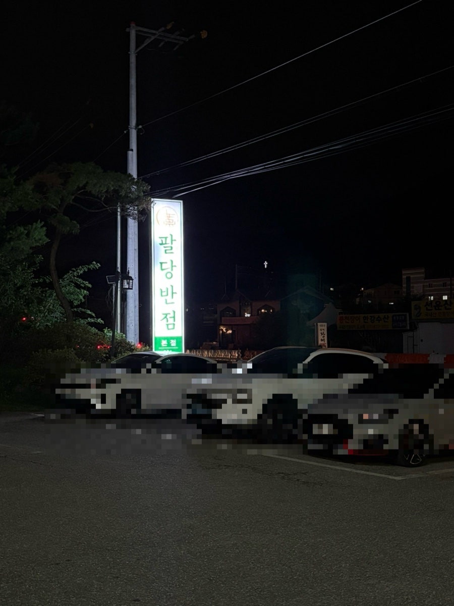테이블에 나온 중식 요리들. 코스 요리로 여러 메뉴를 즐길 수 있습니다.